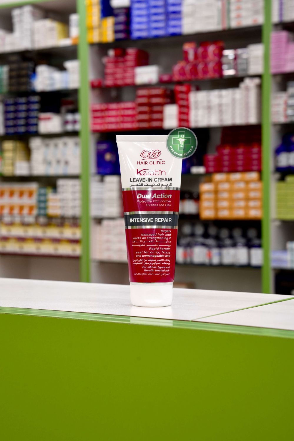 ЕВА Хэир Клиник Несмываемый крем для волос с кератином 200 мл