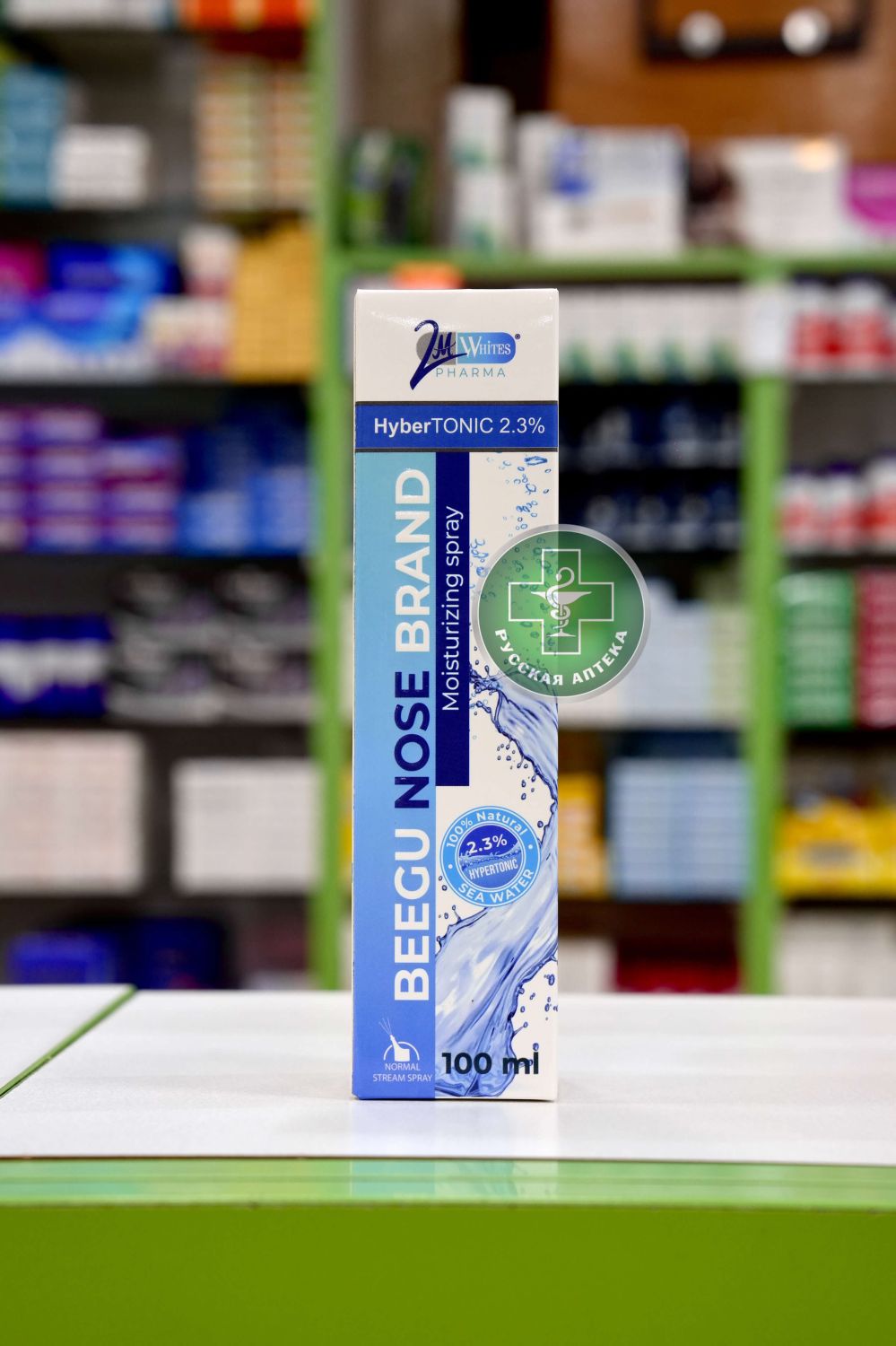 Beegu Hypertonic nasal spray 2,3 %, 100 ml