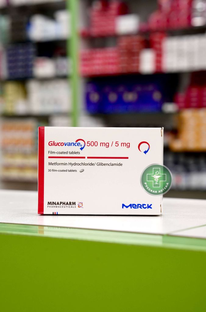 Glucovance 500/5mg 30 tablets