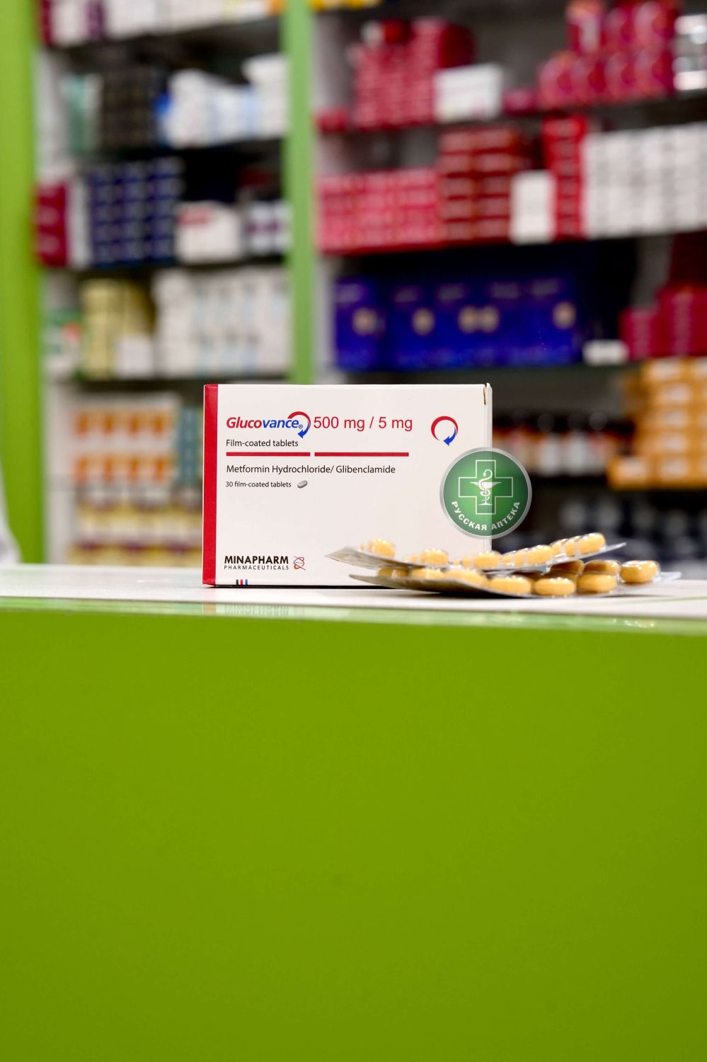 Глюкованс 500/5мг 30 таблеток