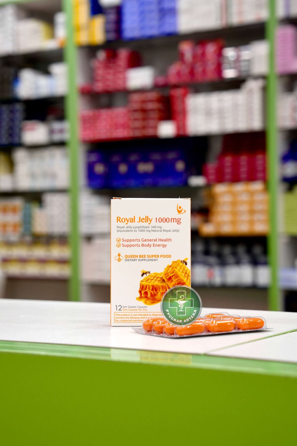 Royal Jelly 1000 mg 12 capsules