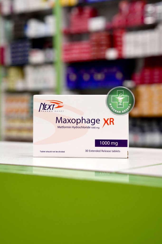 Maxofage XR 1000 mg 30 tablets