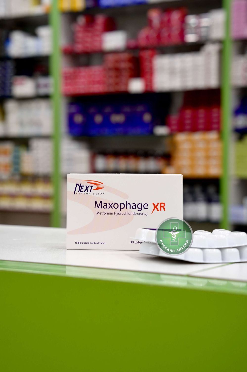 Maxofage XR 1000 mg 30 tablets