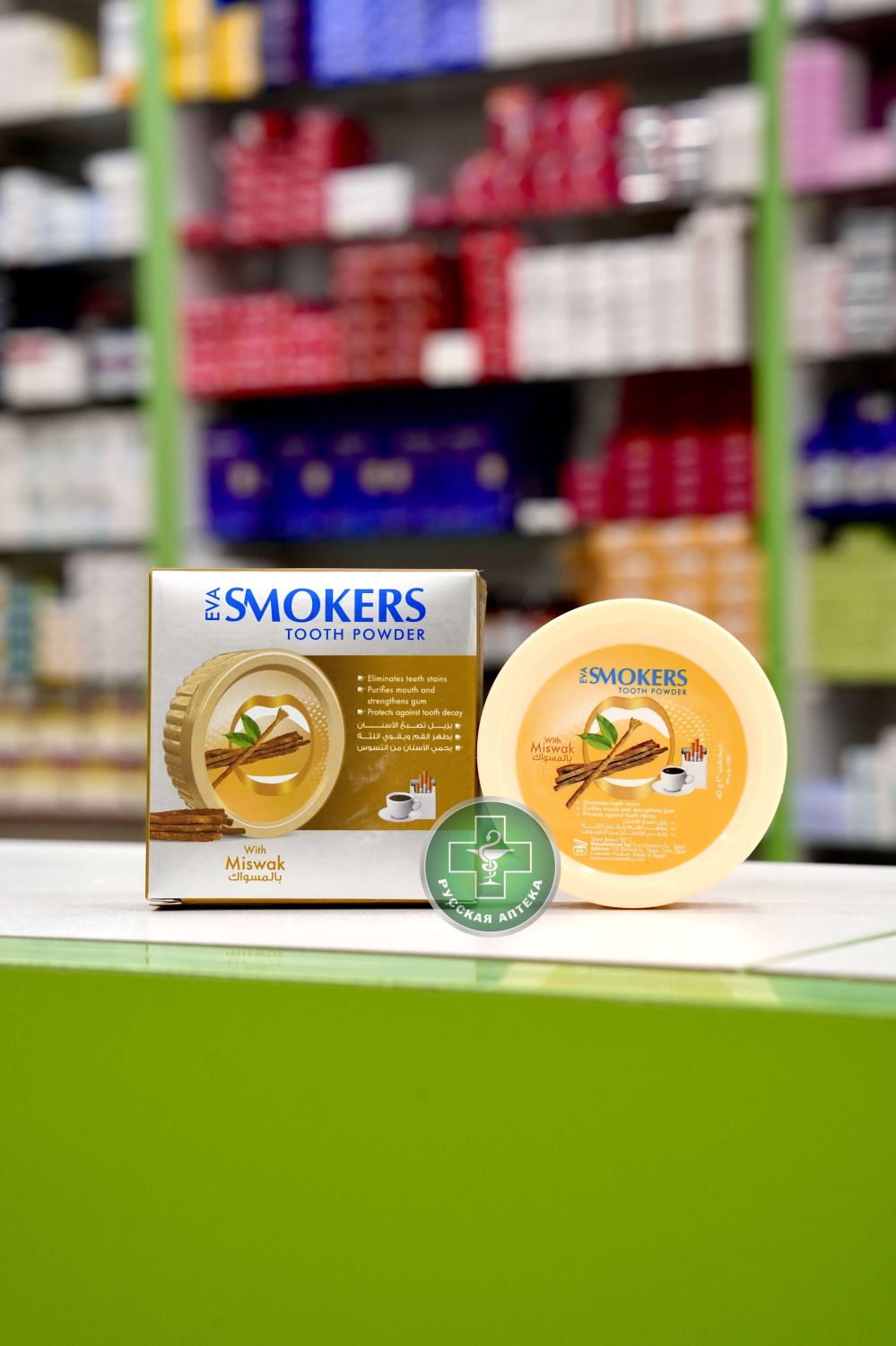 EVA SMOKERS Tooth powder with miswak 40 g