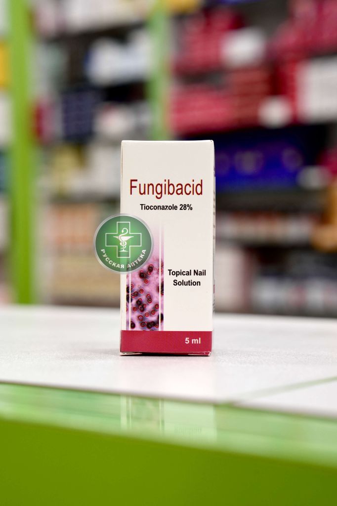 Fungibacid 28% Nail solution 5 ml