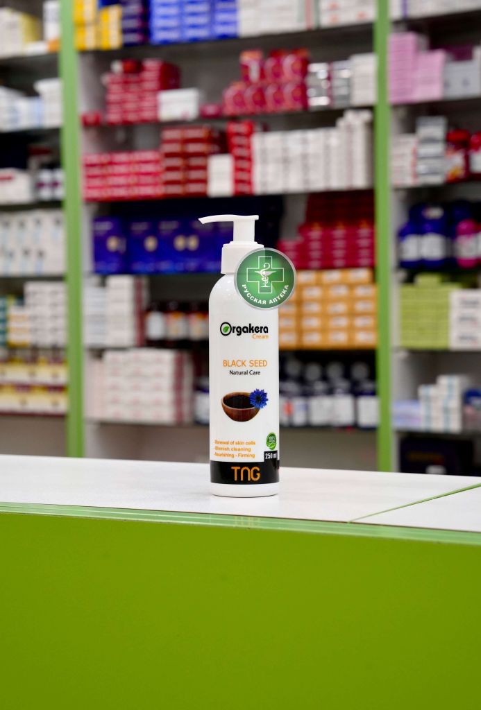 Orgakera Black seed body cream 250 ml