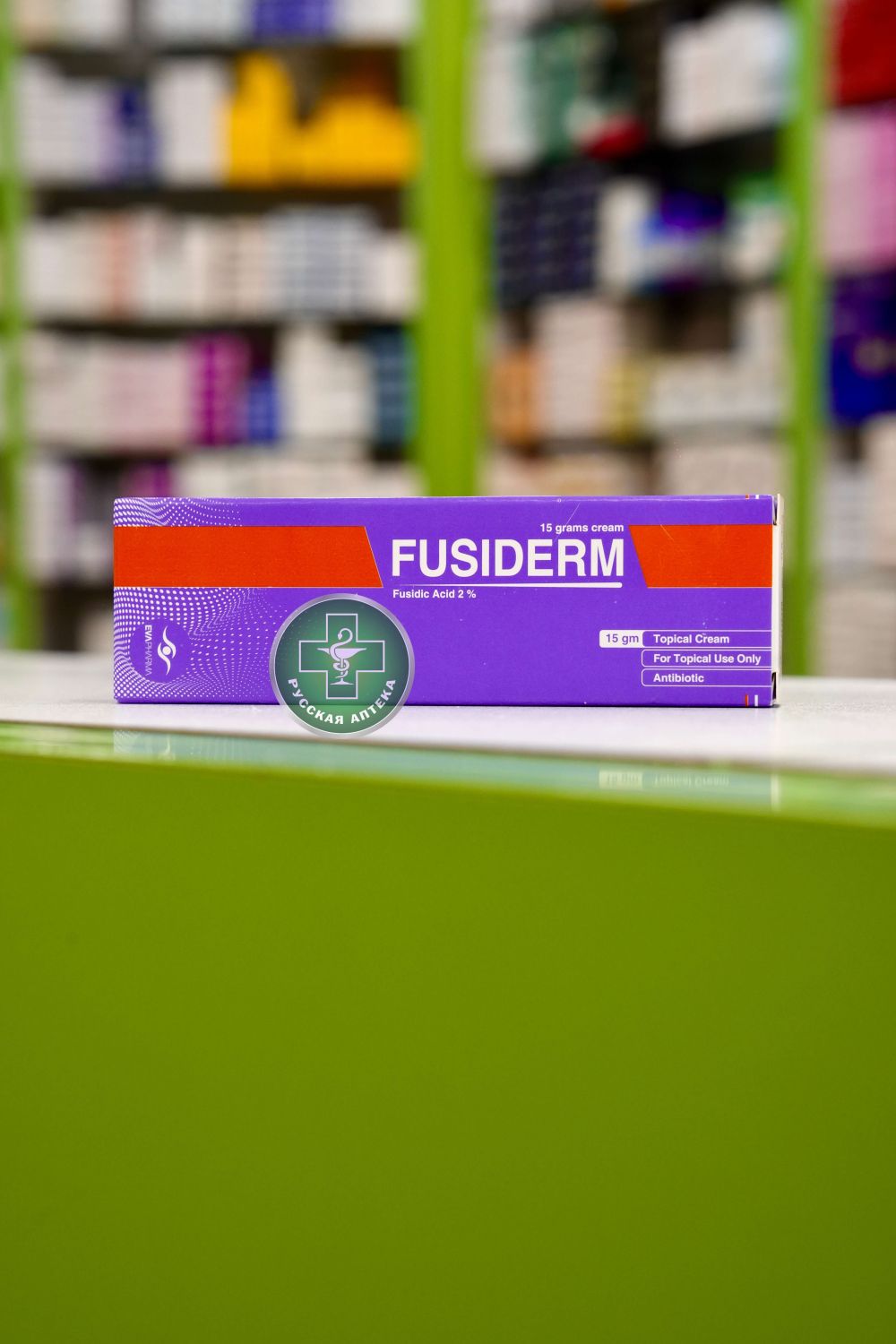 Fusiderm 2% cream 15 g