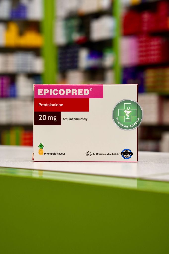 Epicopred 20 mg 20 tablets