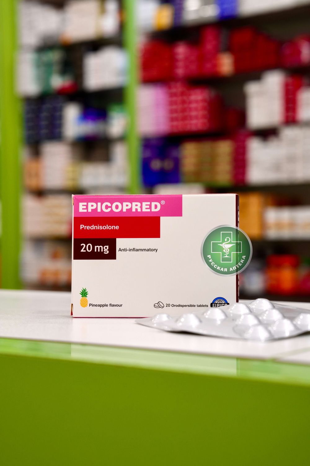Epicopred 20 mg 20 tablets