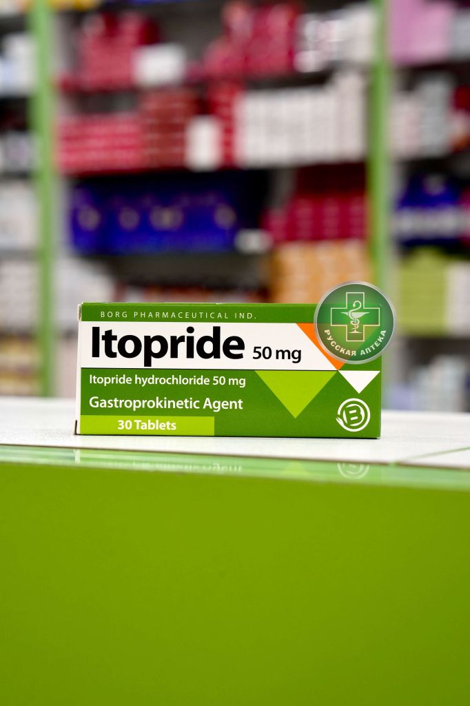 Itopride 50 mg 30 tablets