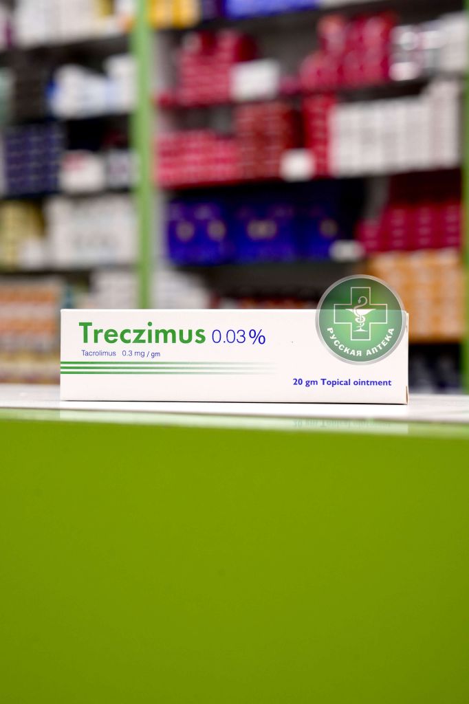 Treczimus 0.03% Topical Ointment 20 g