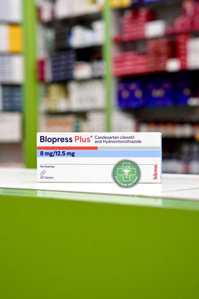 Blopress Plus 8 mg/12.5 mg 28 tablets