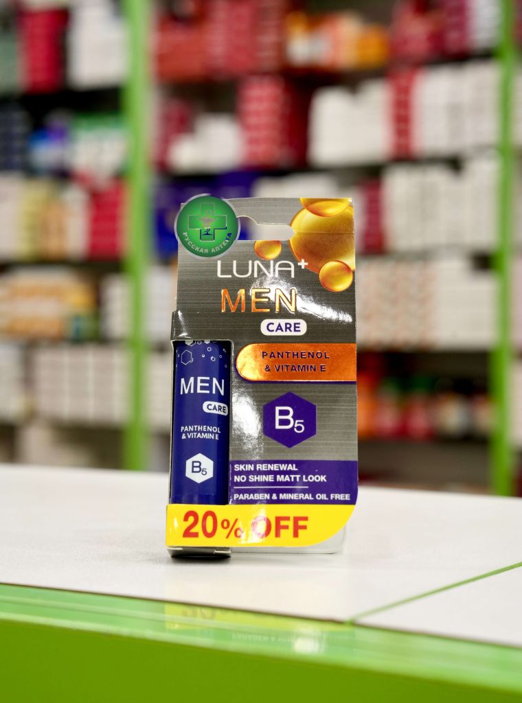 Luna Lip Moist (Men Care) with Vitamin B5 & Panthenol, 10 g
