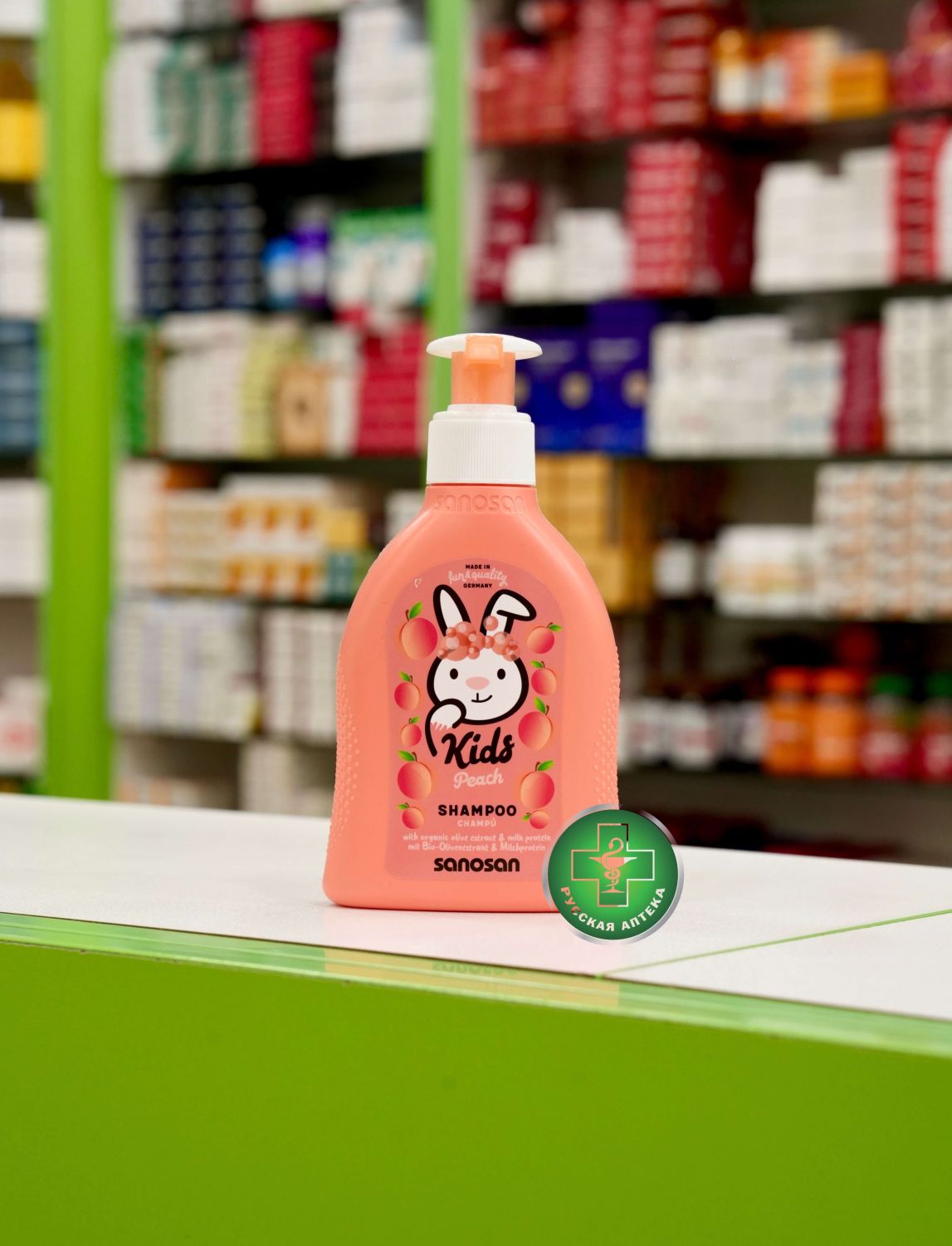 Sanosan Kids shampoo Peach flavor 200 ml