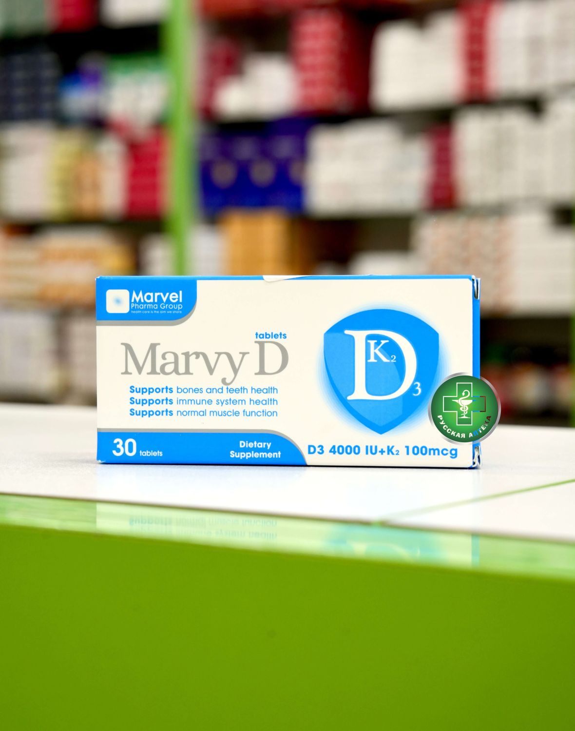 Marvy D - D3 4000 IU & K2 100 mcg 30 tablets