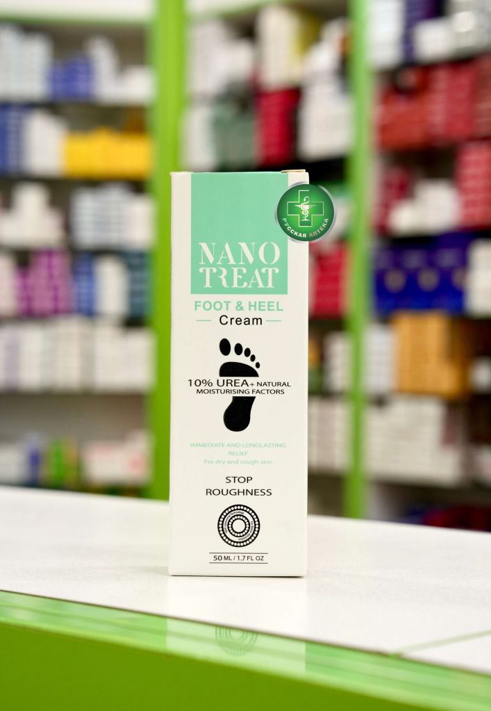 Nano Treat Foot & heel cream with urea 50 ml