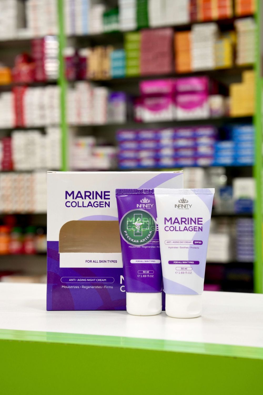 Infinity Marine Collagen Anti-aging day cream + night cream set, 2 * 50 ml