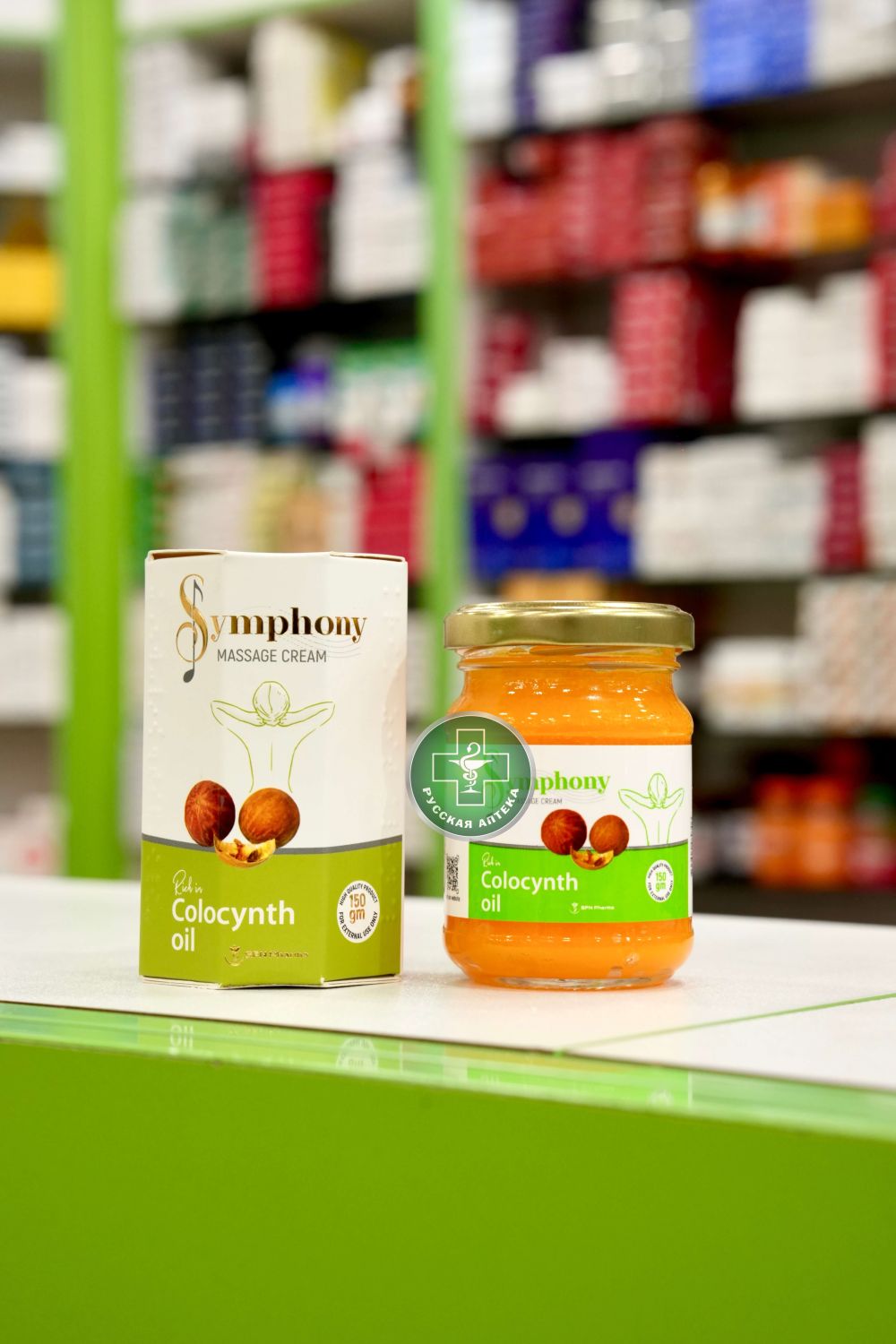 Симфония Массажный крем с колоцинтом 150 г