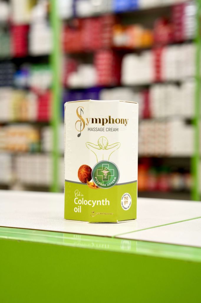 Симфония Массажный крем с колоцинтом 150 г