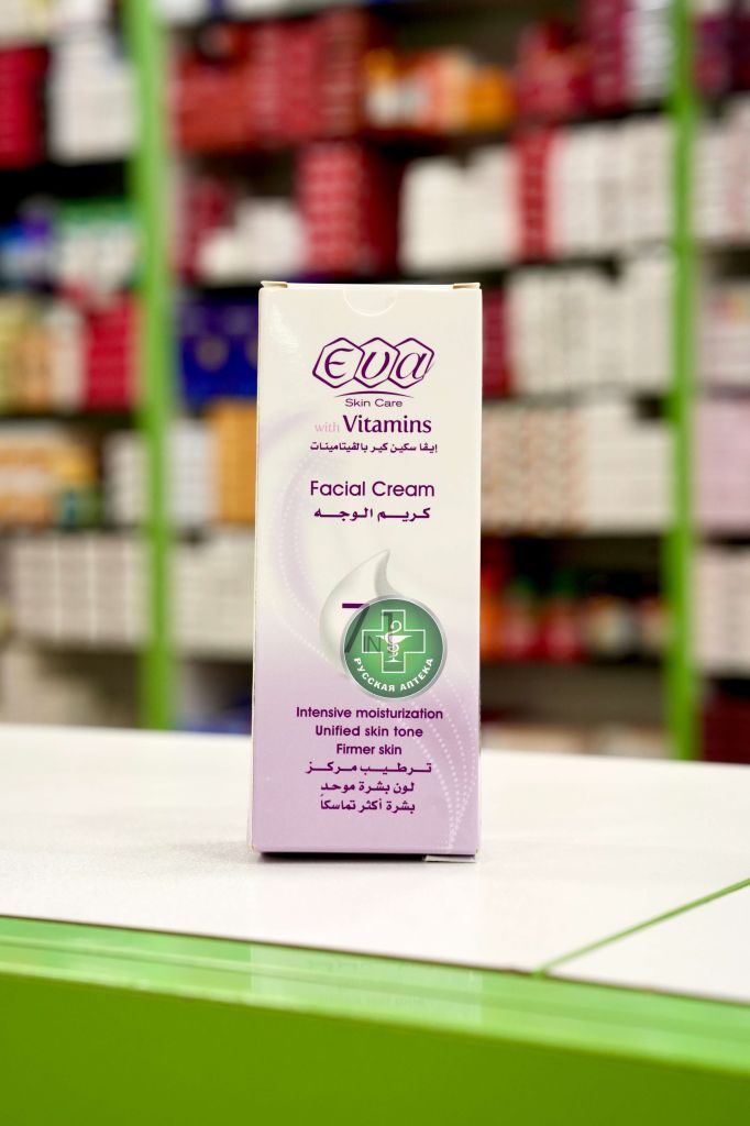 EVA Skin Care Cream with vitamins 7 in 1