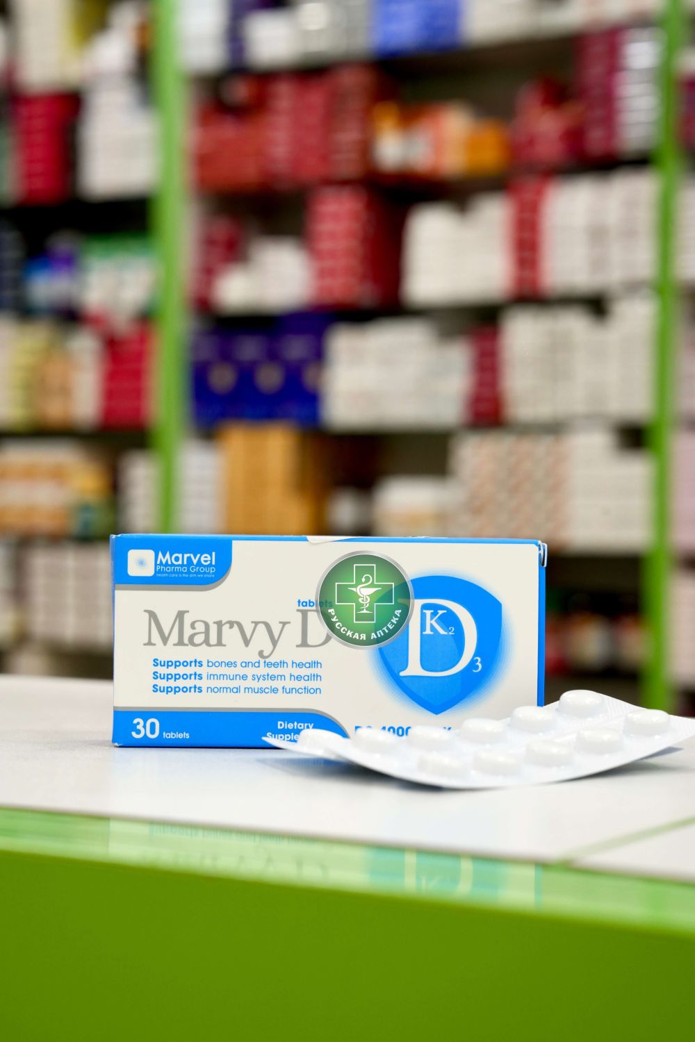Marvy D - D3 4000 IU & K2 100 mcg 30 tablets