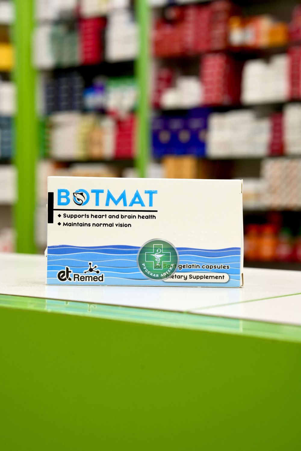 Botmat Dietary supplement 30 capsules