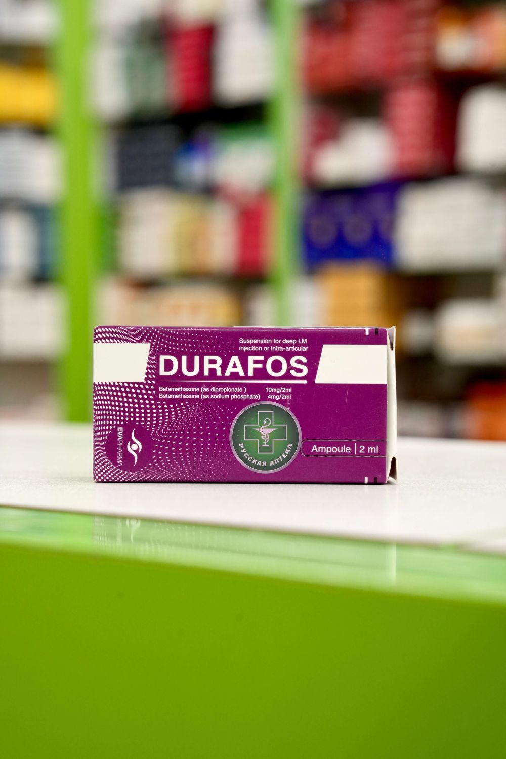 Durafos 2 ml 1 ampoule