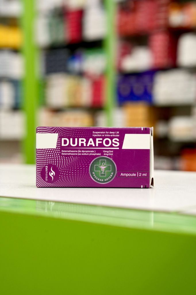 Durafos 2 ml 1 ampoule
