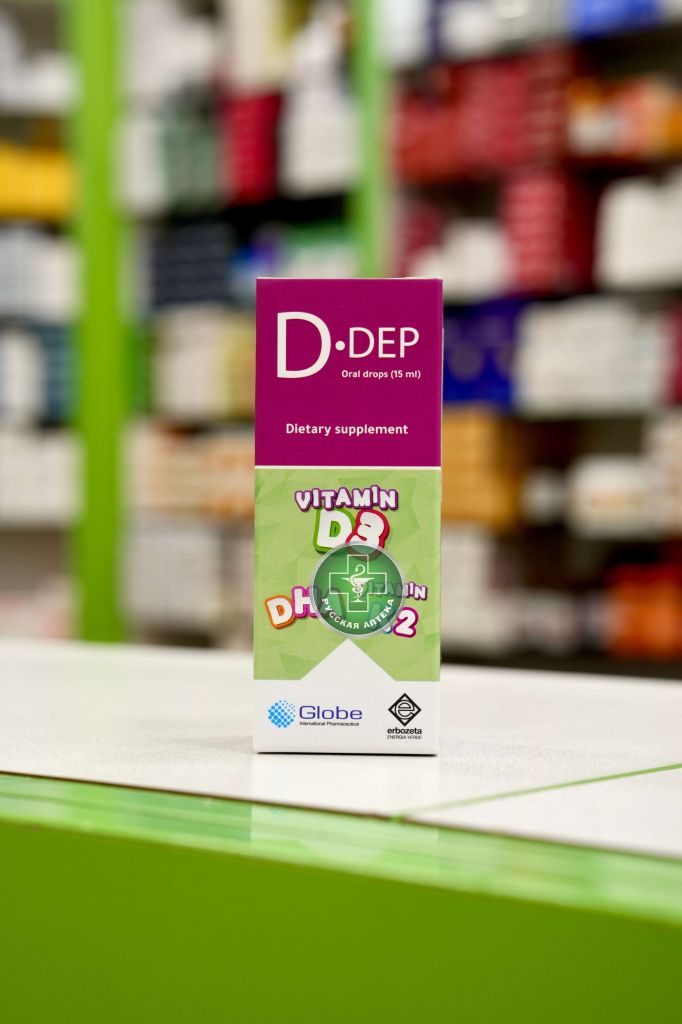 D.Dep Vitamins D3 & K2 oral drops 15 ml