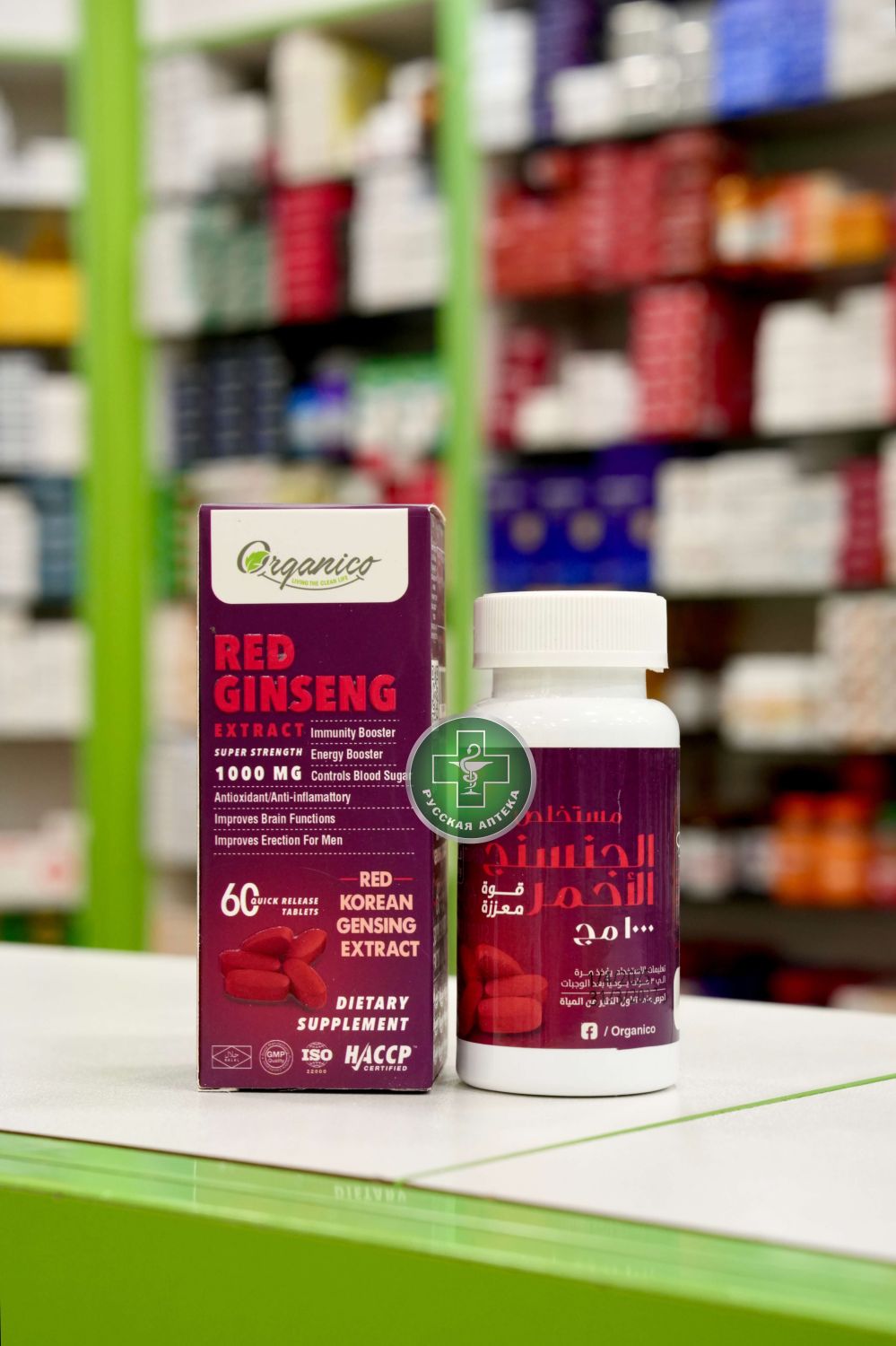 Organico Red Ginseng extract 1000 mg 60 Tablets