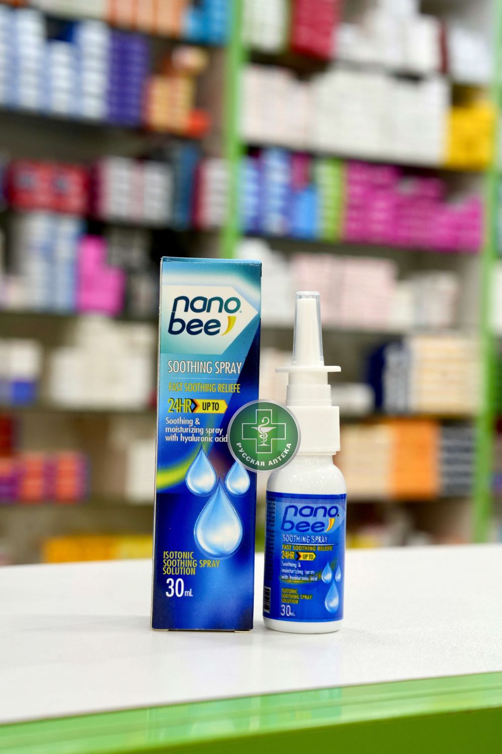 Nano Bee Isotonic soothing spray solution 30 ml