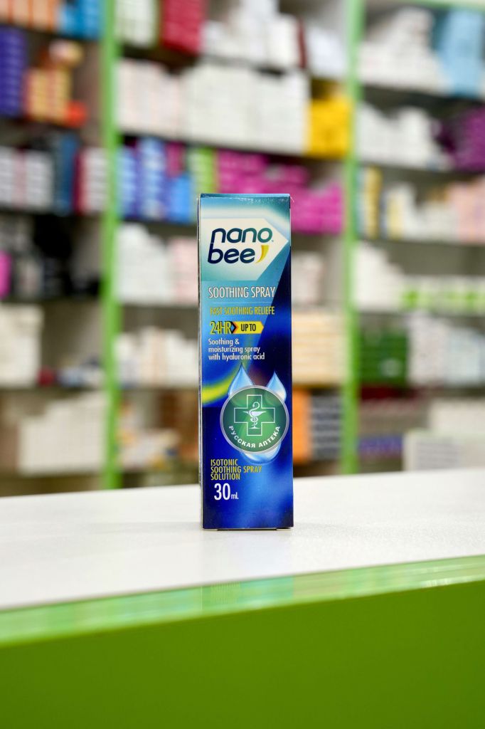 Nano Bee Isotonic soothing spray solution 30 ml