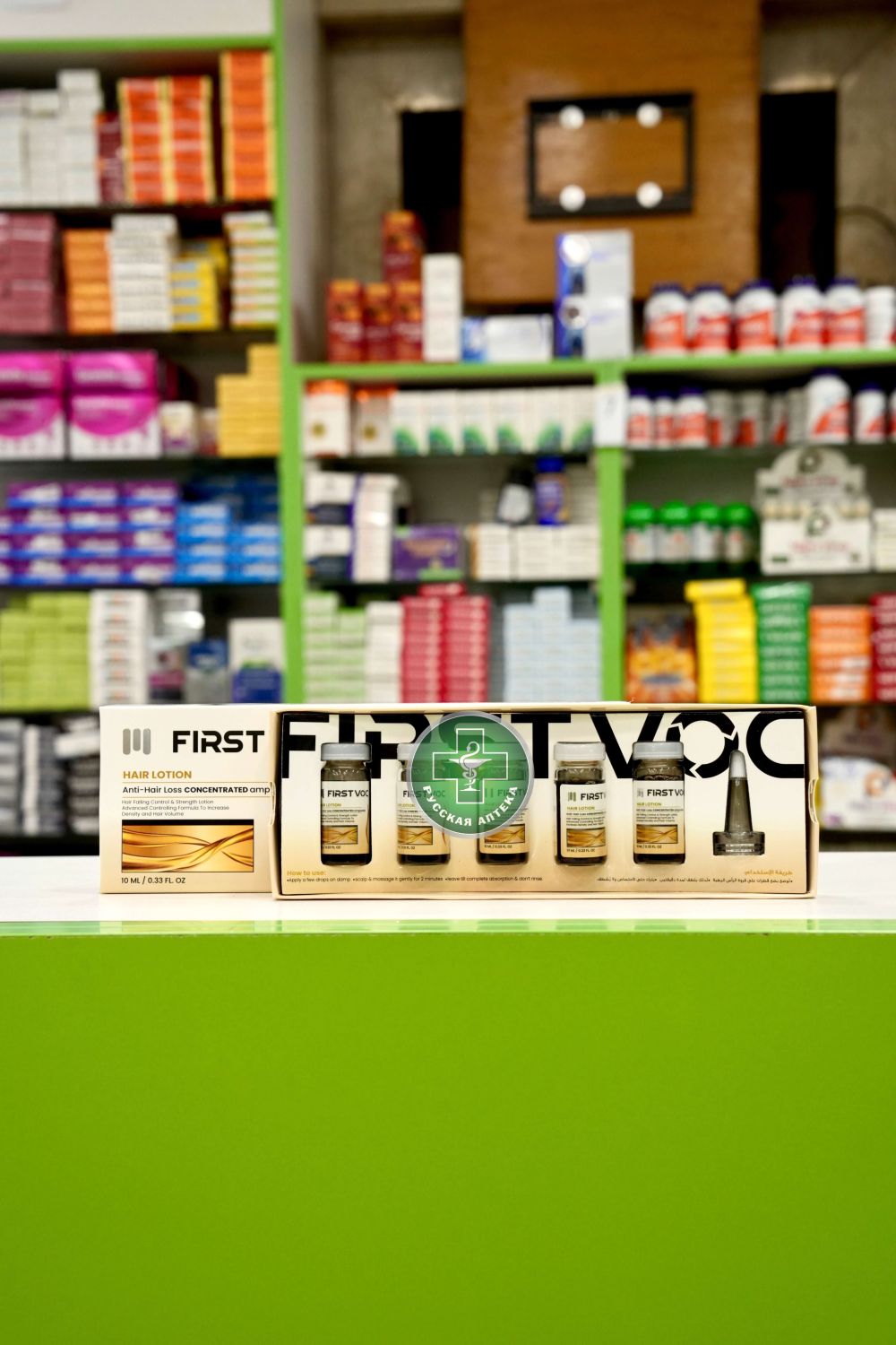 FirstVoc Anti-hair loss concentrated ampoules 5 × 10 ml