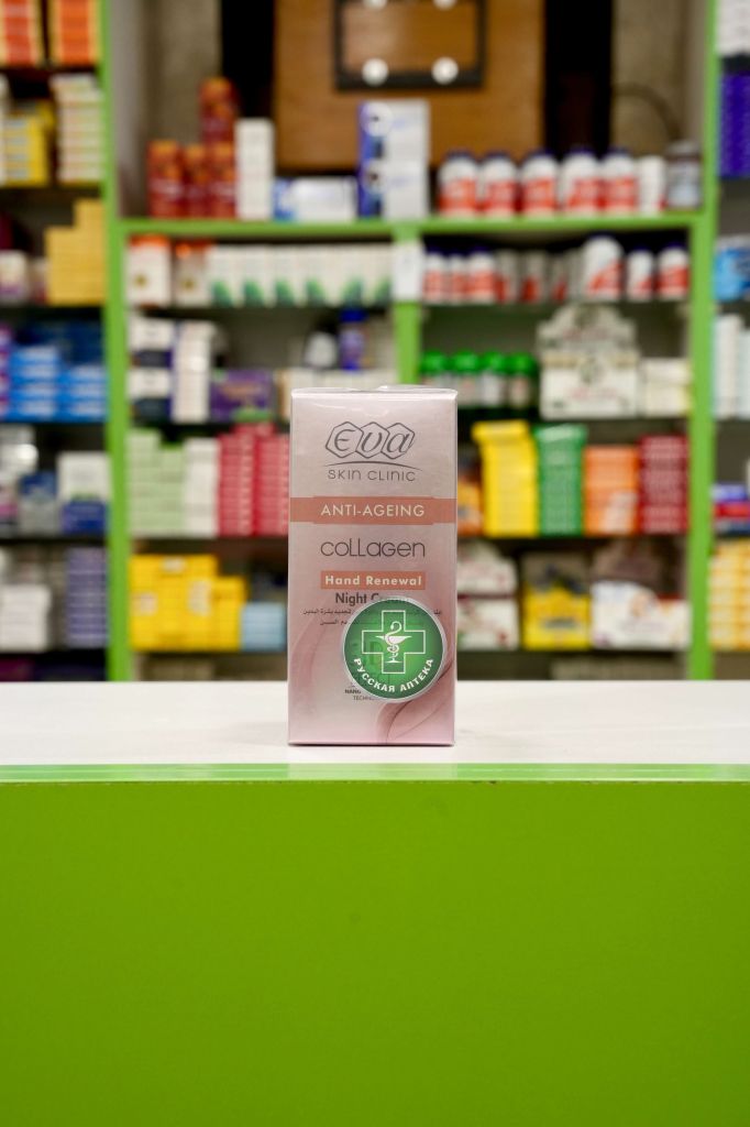 EVA Skin Clinic Anti-ageing Collagen Hand renewal night cream 100 ml