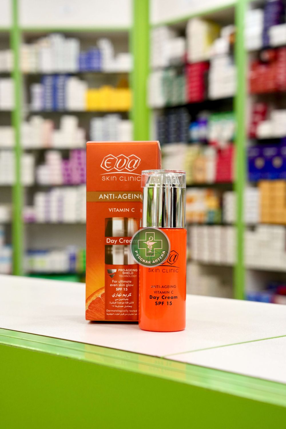 Eva Skin Clinic Антивозрастной дневной крем с витамином С SPF15 50 мл