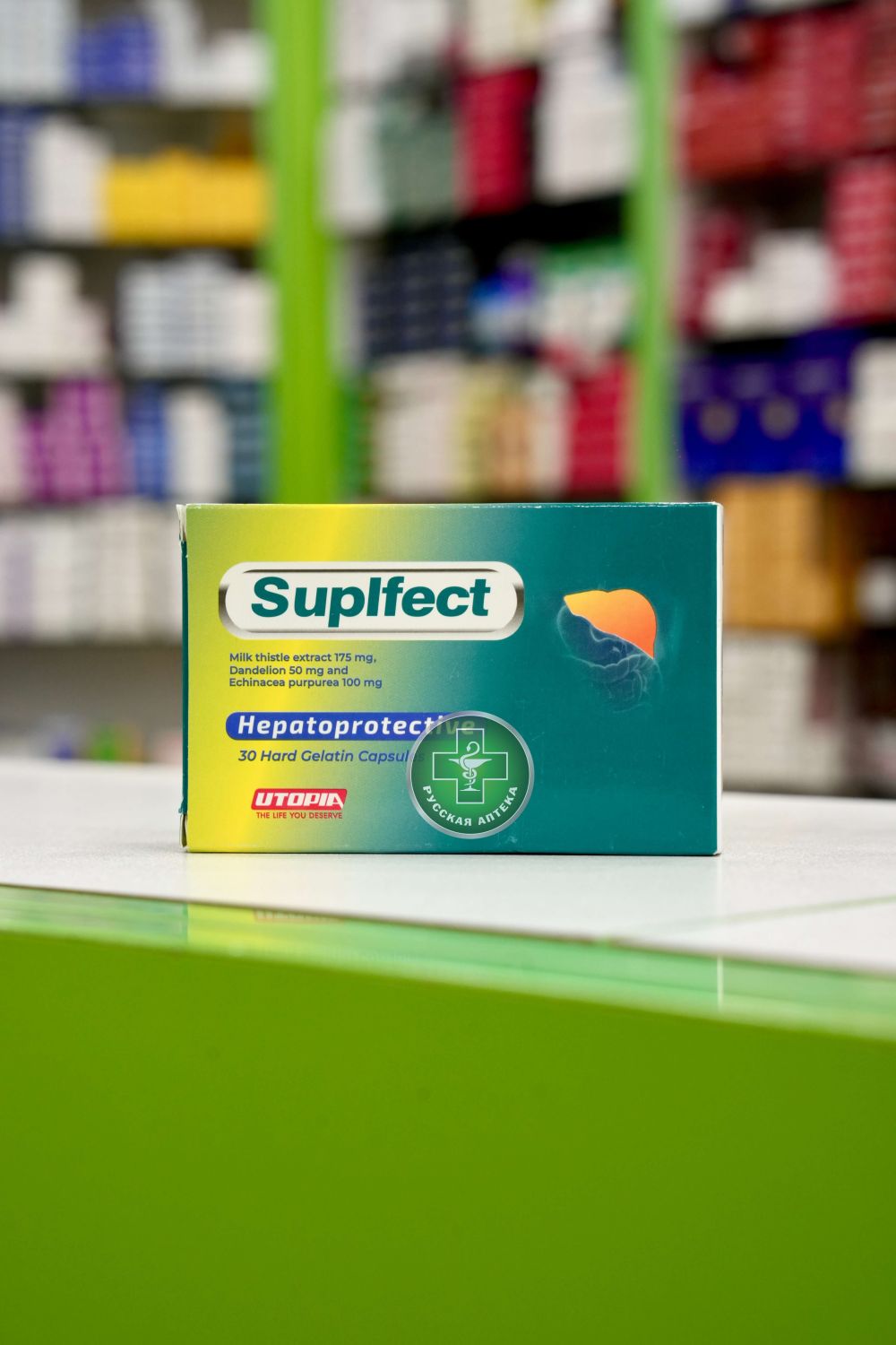 Саплфект 30 капсул