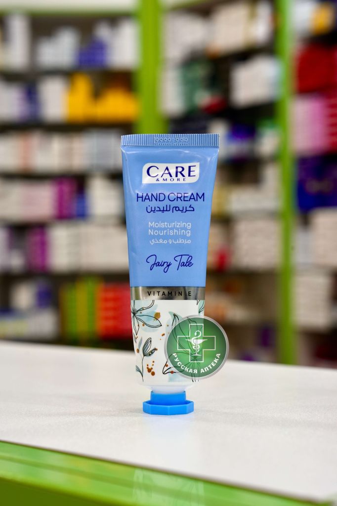 Care & More Moisturizing & nourishing hand cream with vitamin E Fairy tale 50 ml