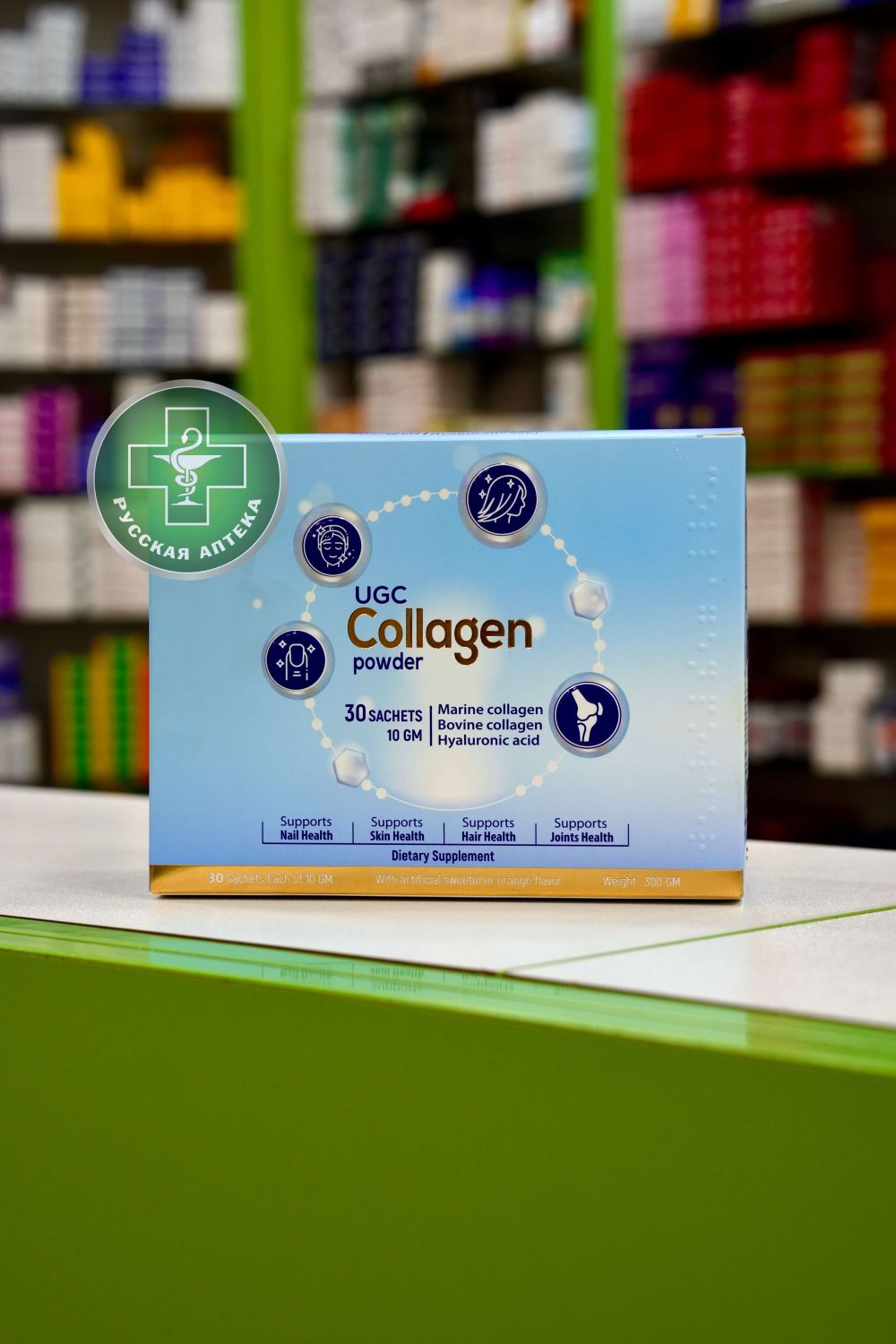 ЮЖС Коллаген в порошке 30 саше