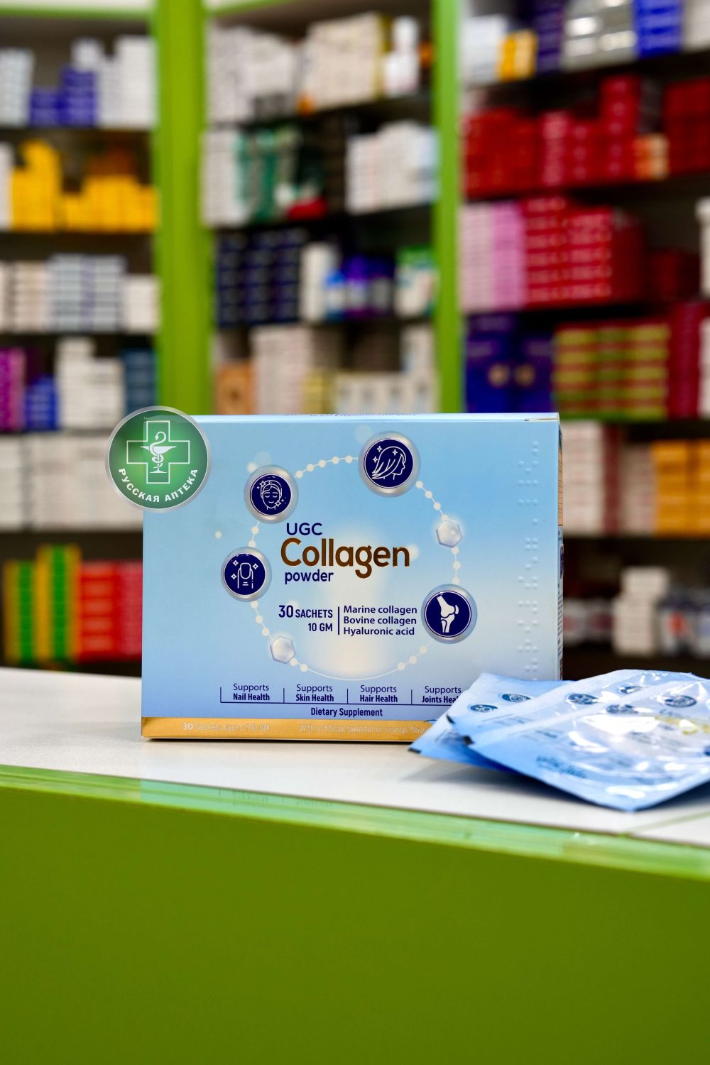 ЮЖС Коллаген в порошке 30 саше