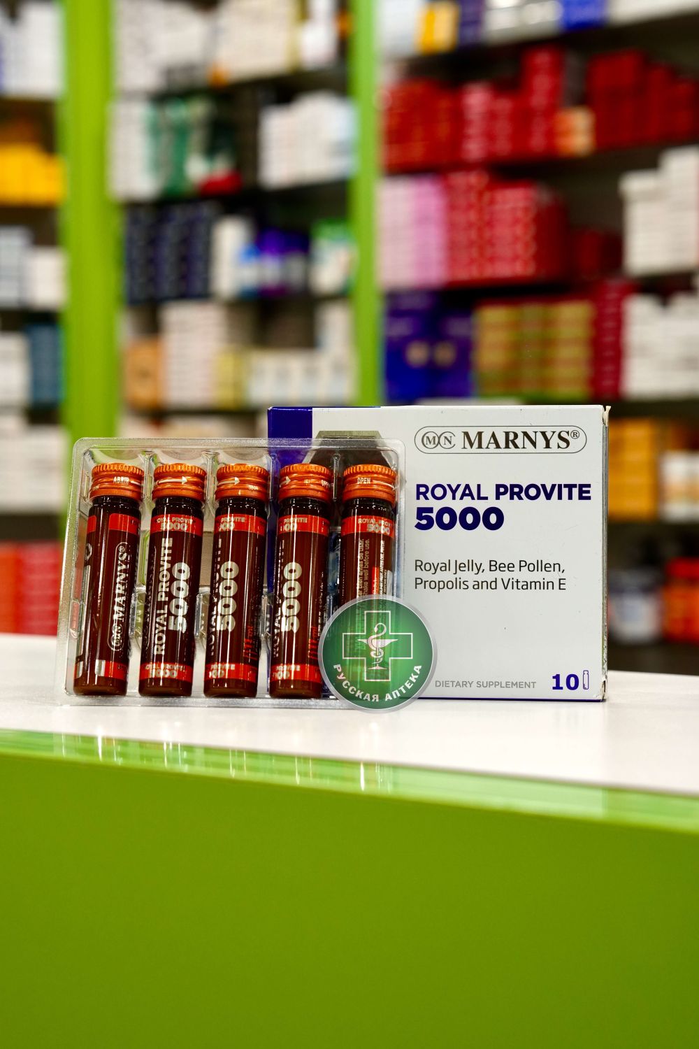 Marnys Royal Provite 5000, 10 vials