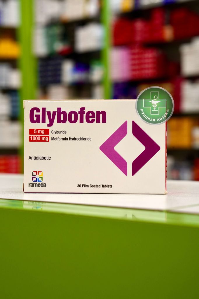 Glybofen 5/1000 mg 30 tablets