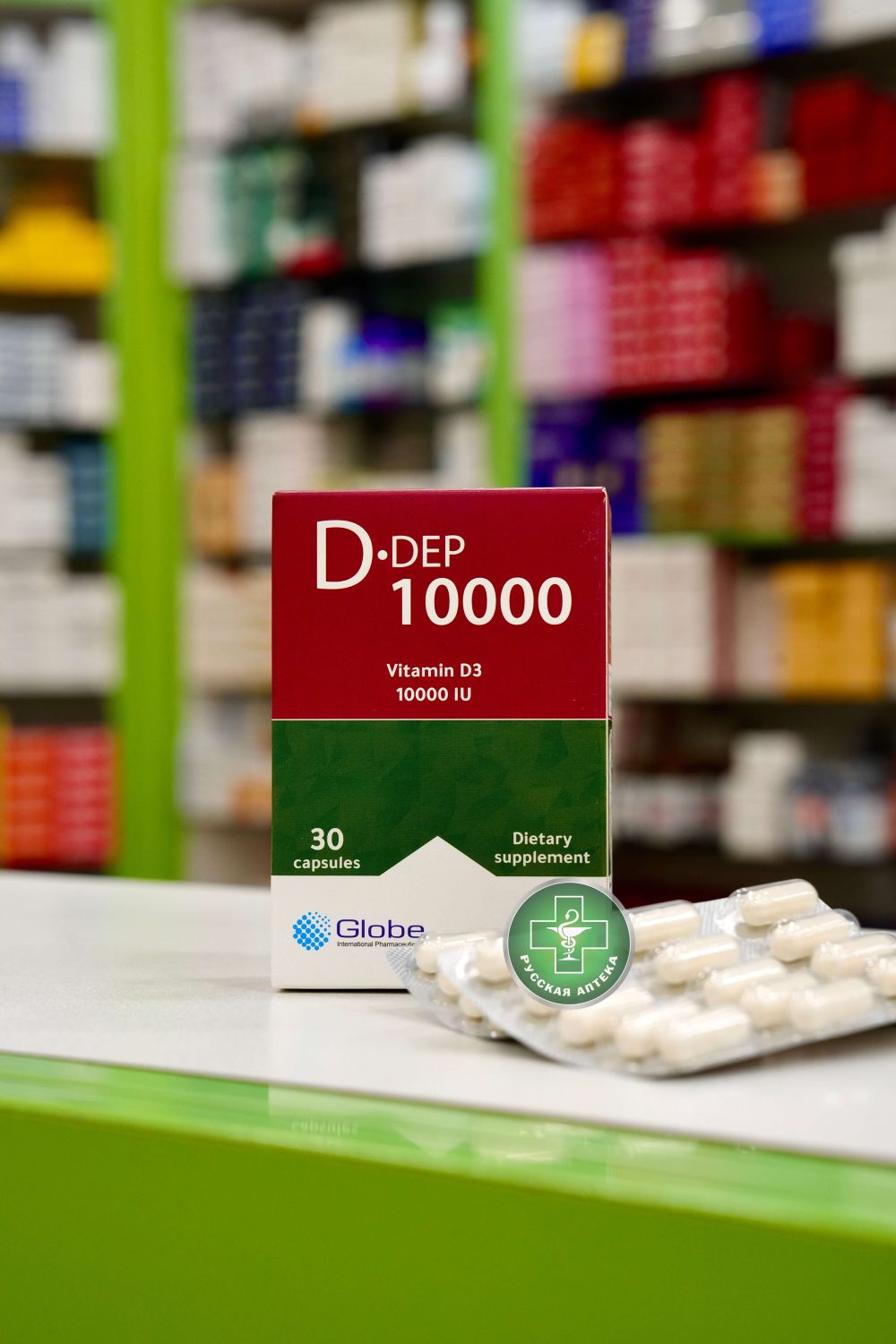 D.Dep Vitamin D3 10000 IU 30 capsules