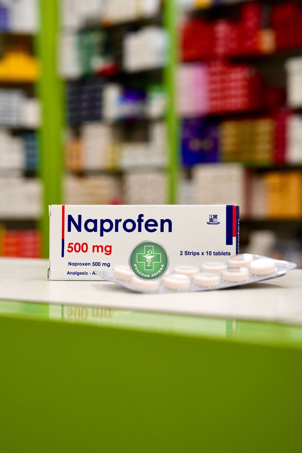 Naprofen 500 mg 20 tablets