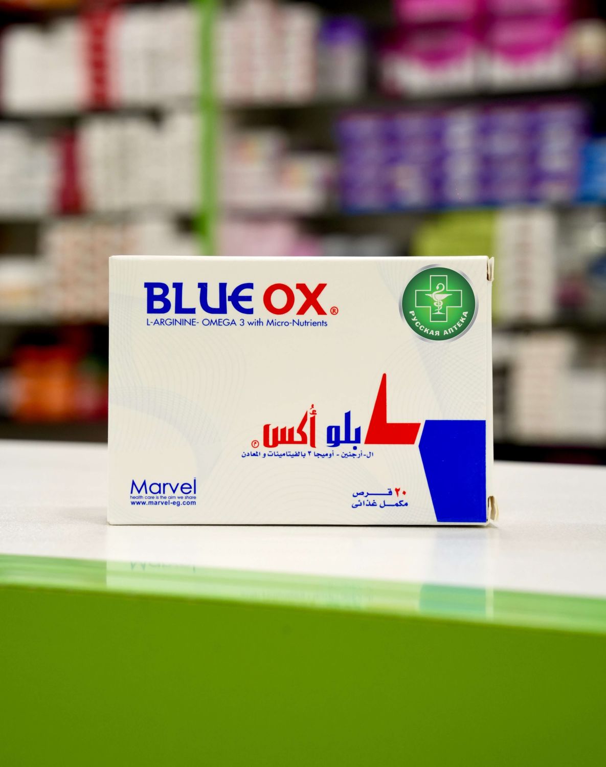 Blue Ox 20 tablets