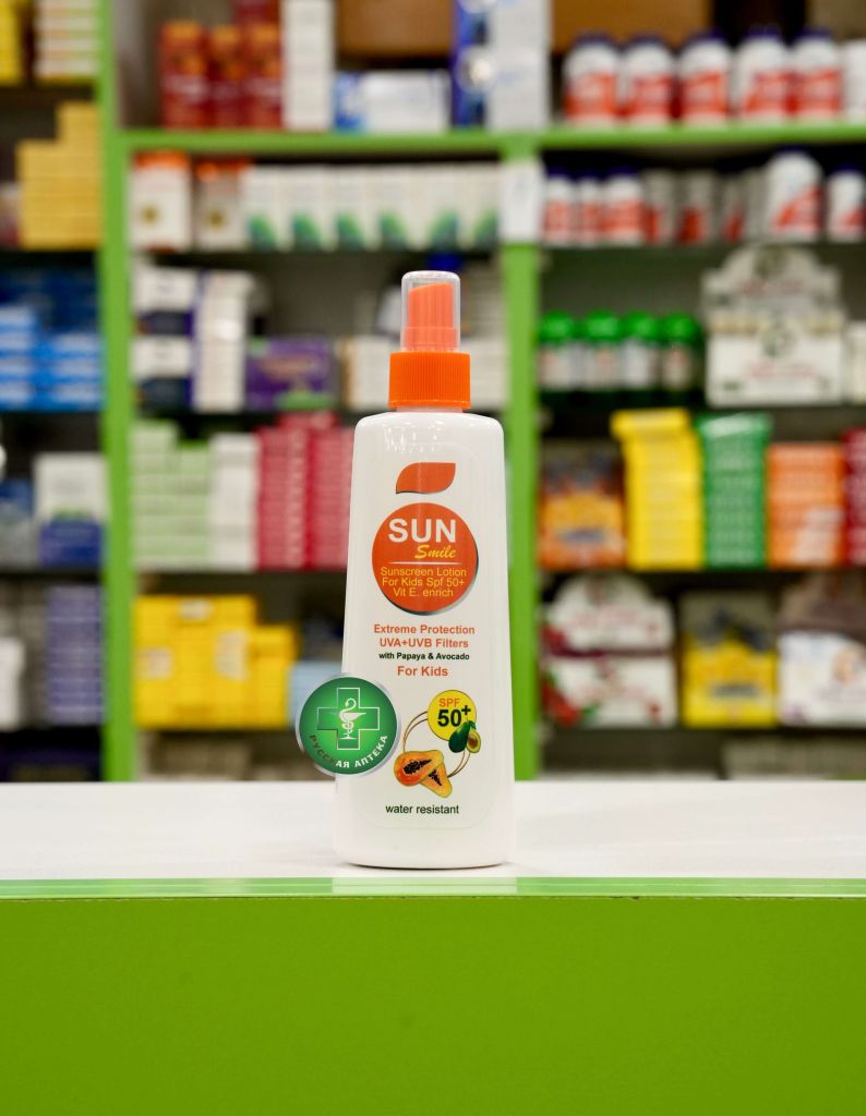 Evita SUN Smile Kids Sunscreen Lotion SPF 50+, 220 ml