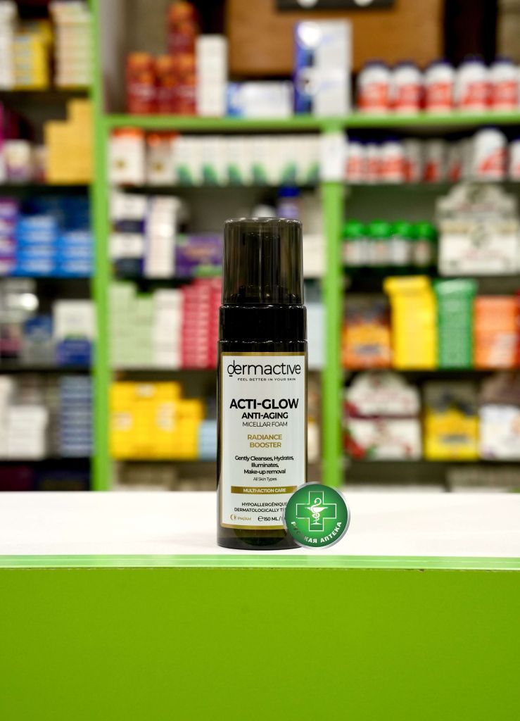 Dermactive Acti-Glow Очищающая мицеллярная пенка с антивозрастным эффектом 150 мл