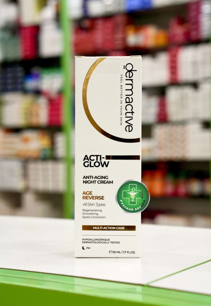 Dermactive Acti-Glow Anti-aging night cream age reverse 50 ml