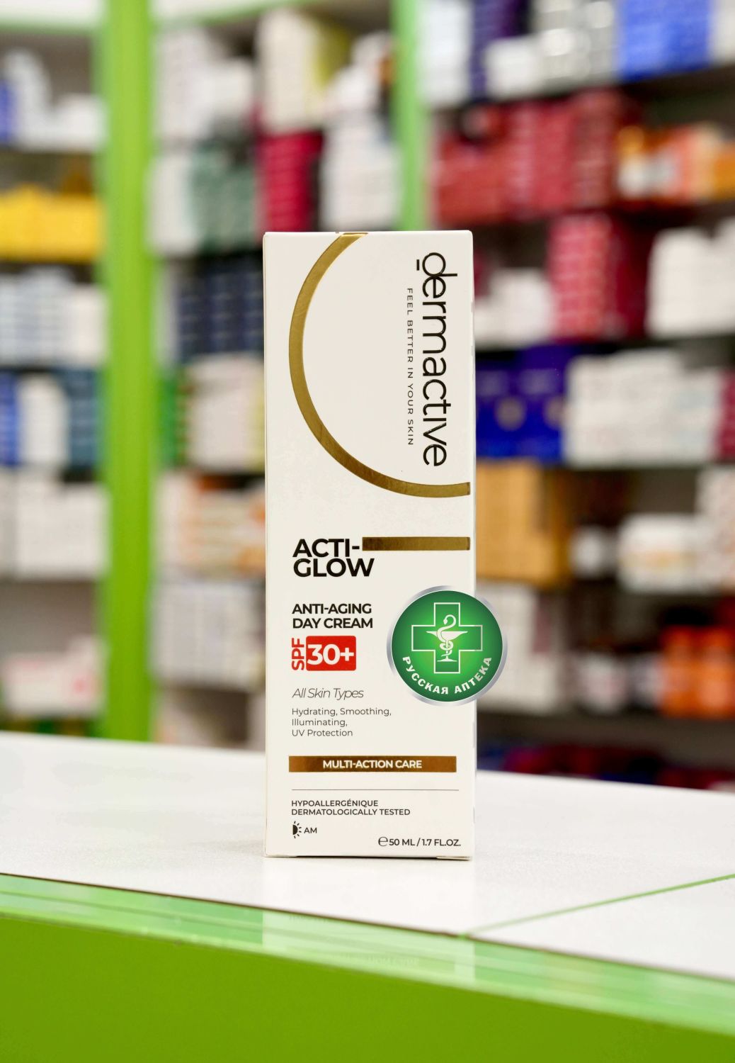 Dermactive Acti-Glow Дневной антивозрастной крем для лица SPF 30+ 50 мл