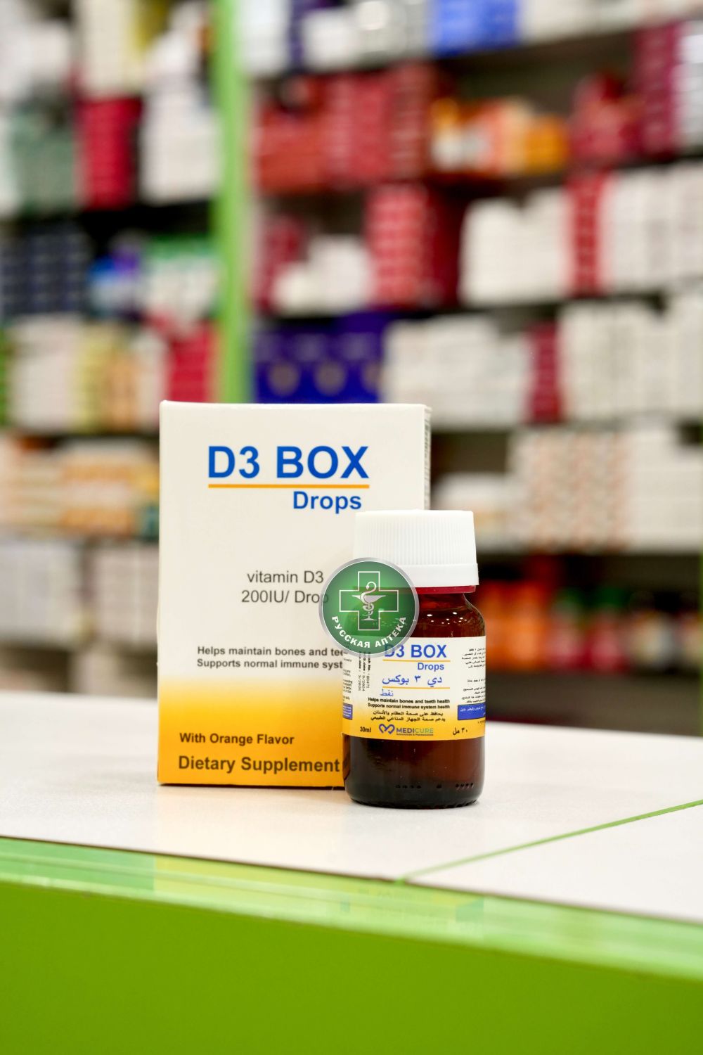 D3 Box drops 200 IU orange flavor 30 ml