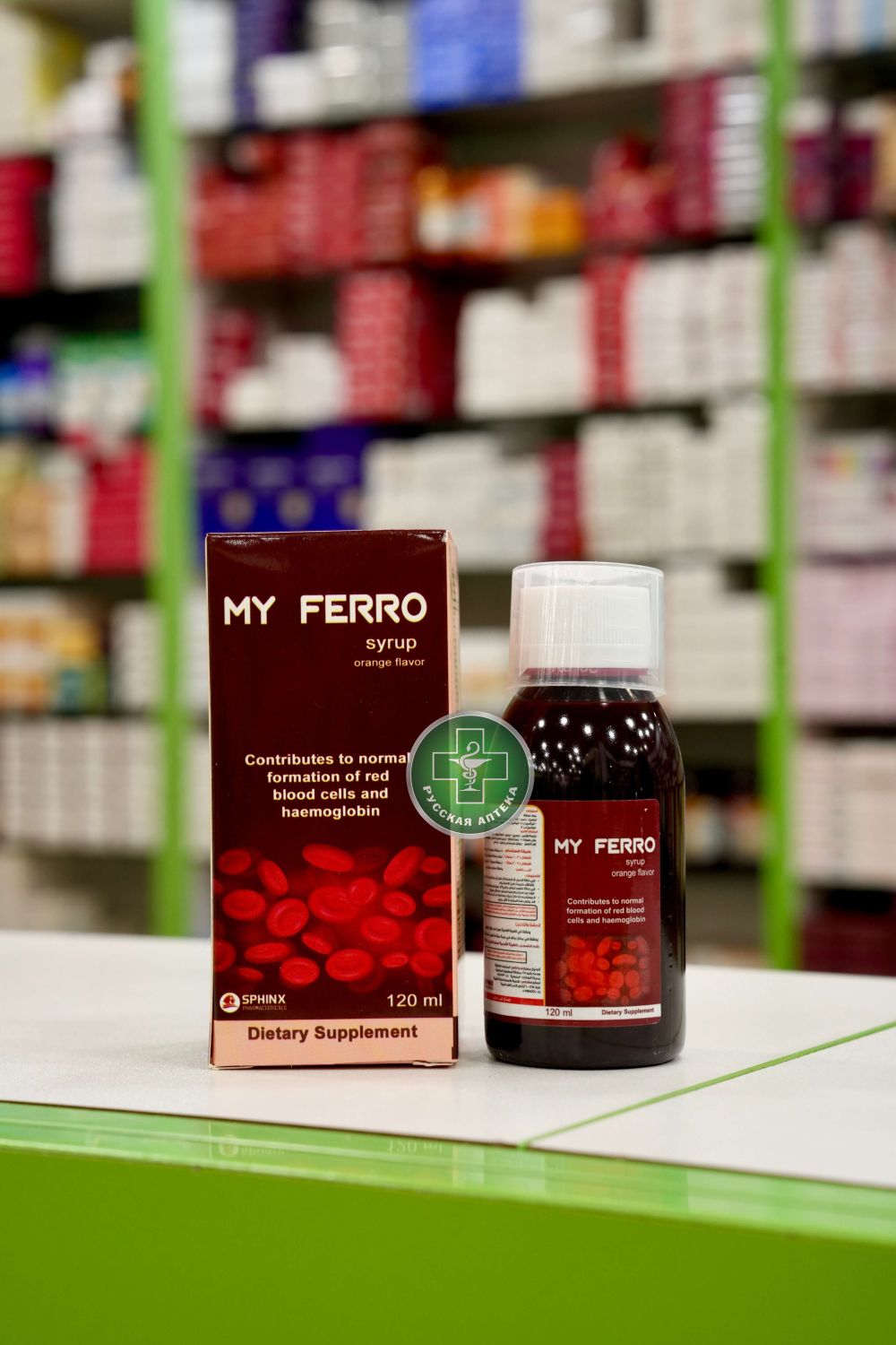My Ferro Syrup orange flavor 120 ml